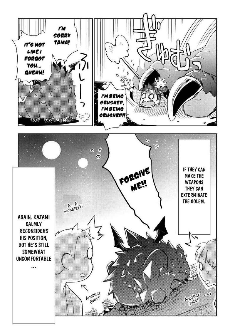 Jui San No Oshigoto In Isekai 48 27
