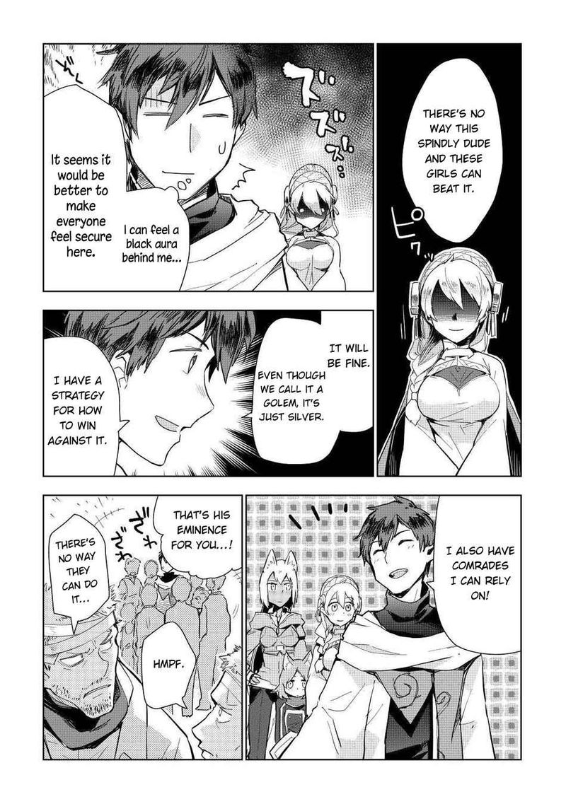 Jui San No Oshigoto In Isekai 48 3