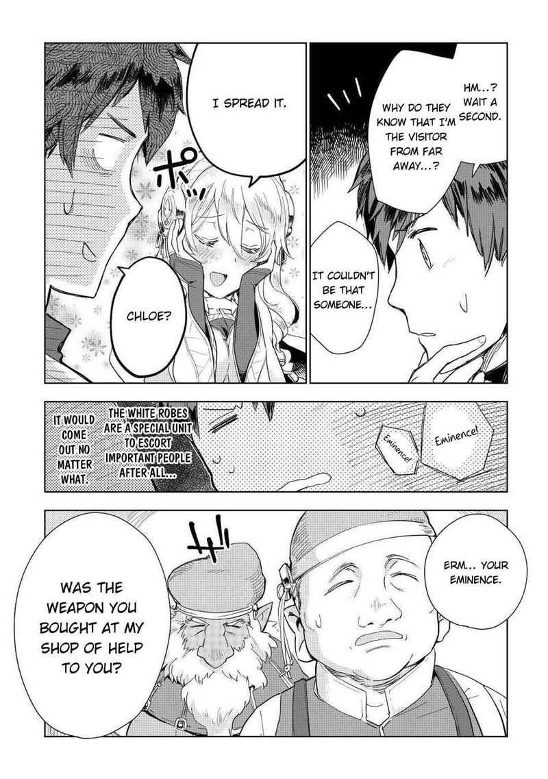 Jui San No Oshigoto In Isekai 48 4