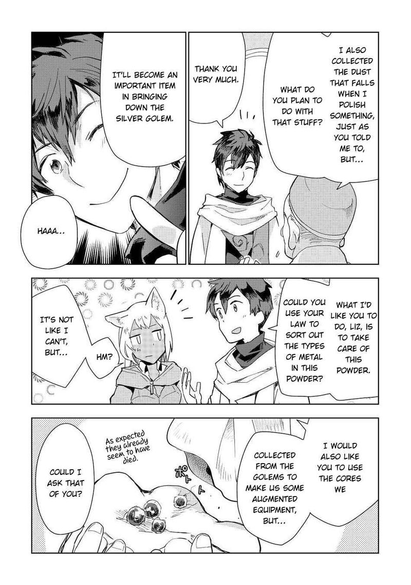 Jui San No Oshigoto In Isekai 48 5