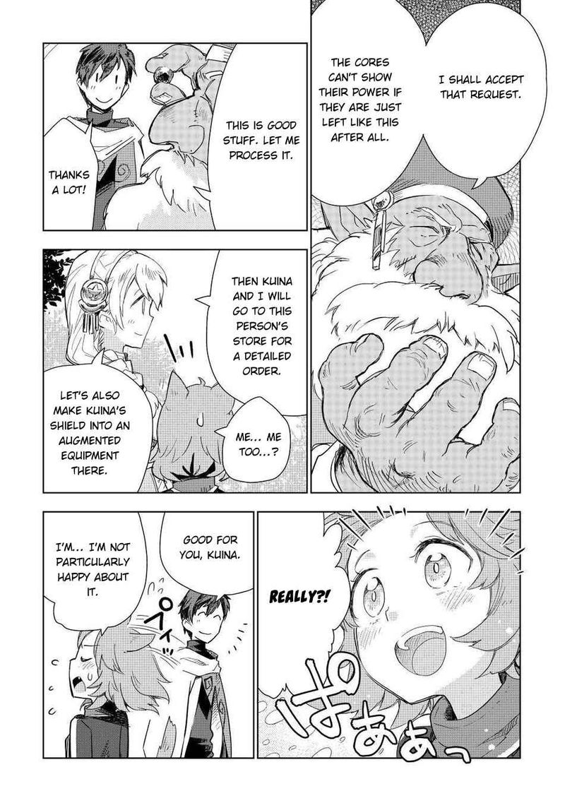 Jui San No Oshigoto In Isekai 48 6