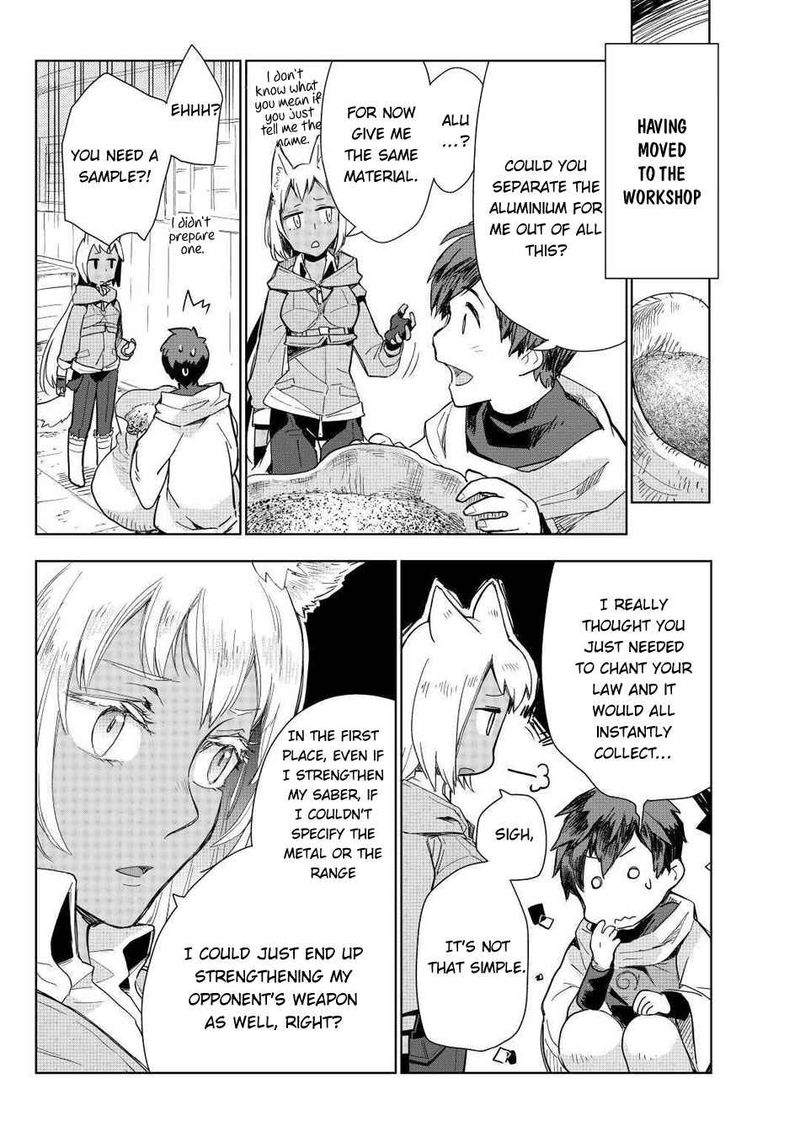 Jui San No Oshigoto In Isekai 48 7