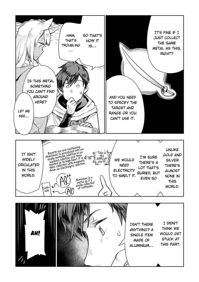 Jui San No Oshigoto In Isekai 48 8