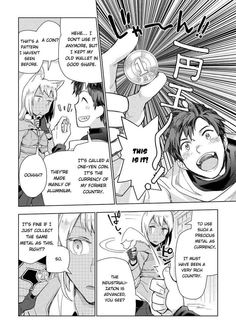 Jui San No Oshigoto In Isekai 48 9