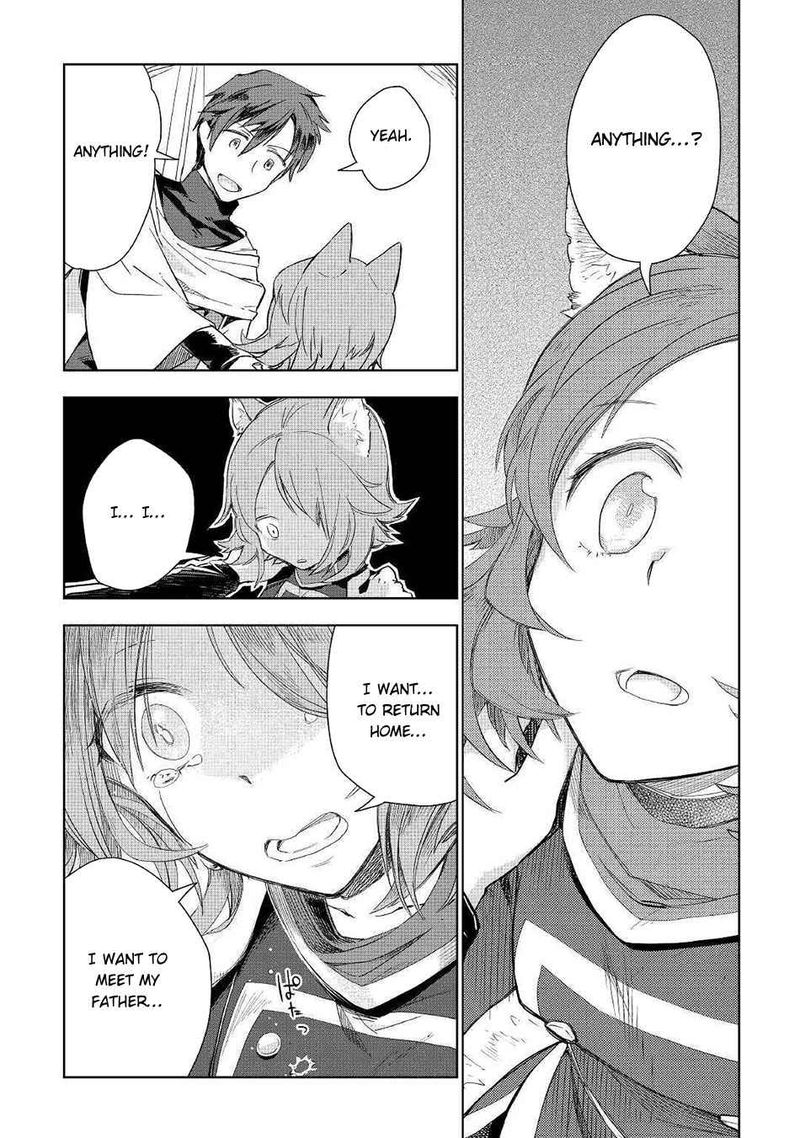 Jui San No Oshigoto In Isekai 49 18