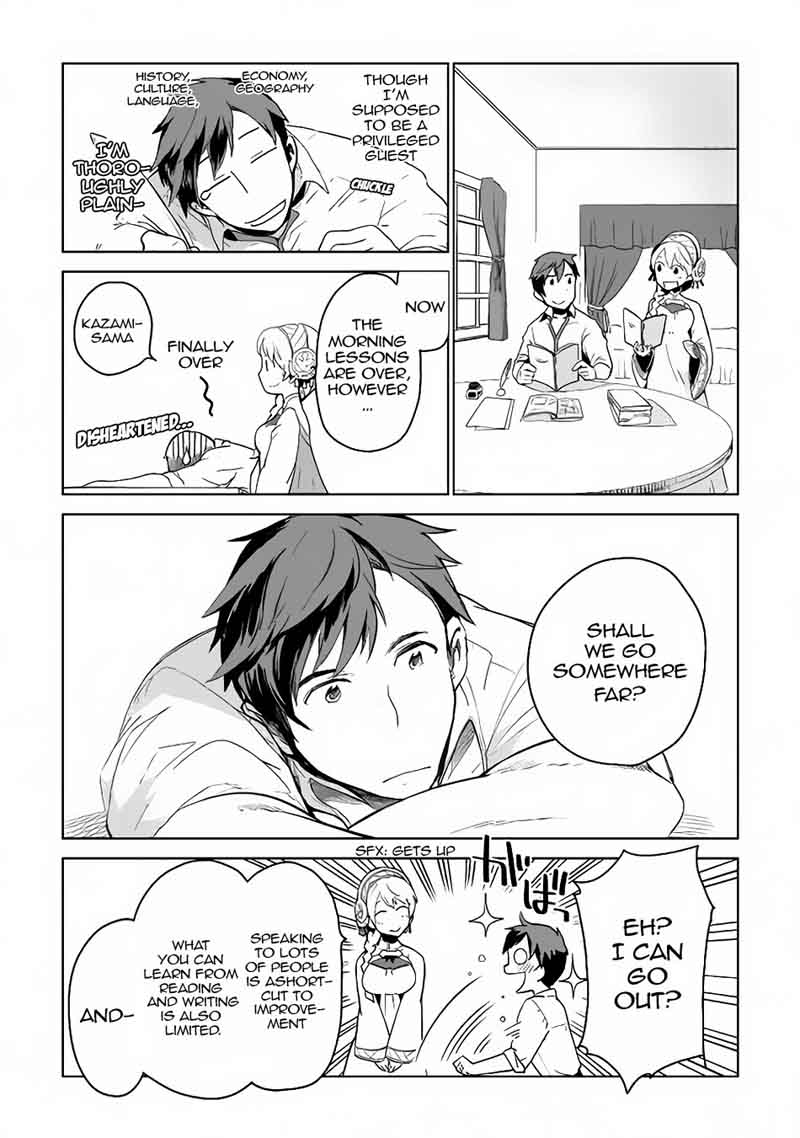 Jui San No Oshigoto In Isekai 5 10