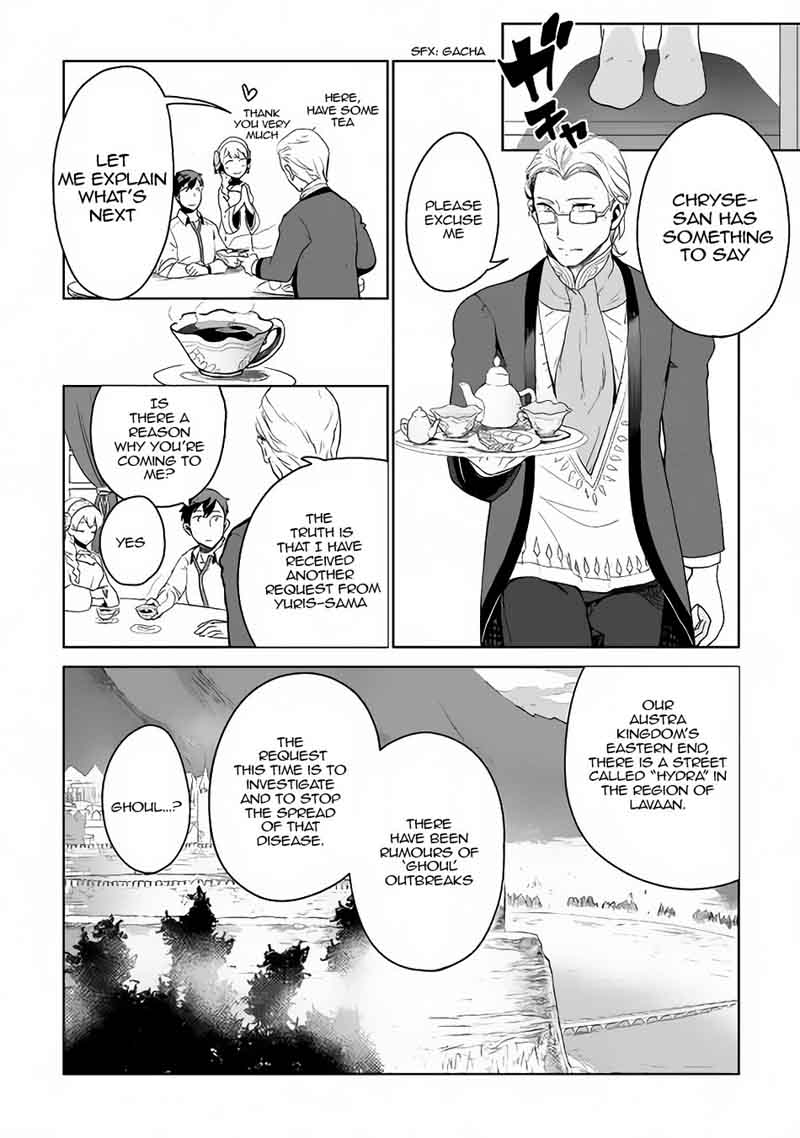 Jui San No Oshigoto In Isekai 5 11