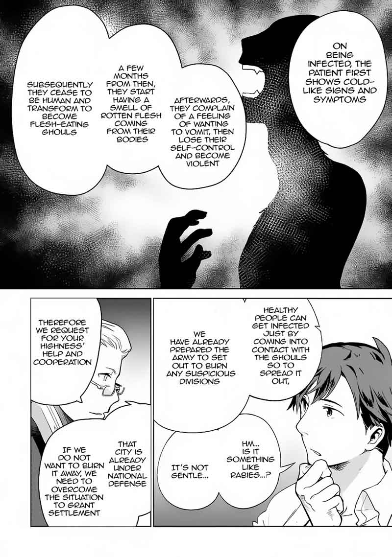 Jui San No Oshigoto In Isekai 5 13