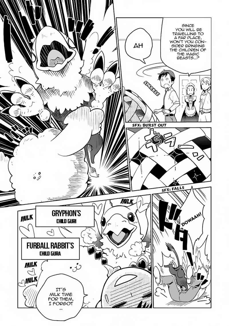 Jui San No Oshigoto In Isekai 5 16