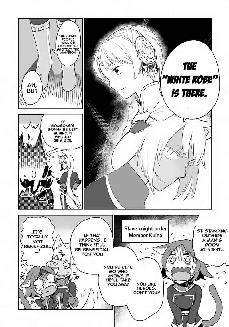Jui San No Oshigoto In Isekai 5 19