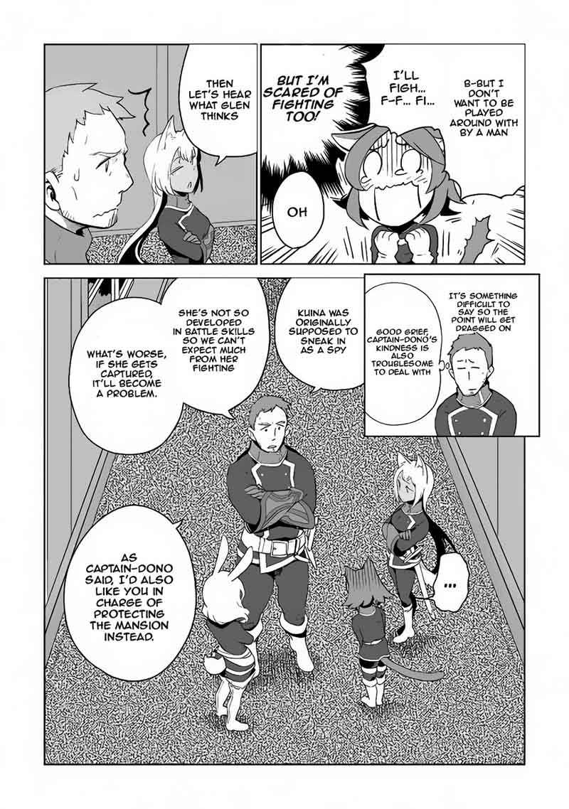 Jui San No Oshigoto In Isekai 5 21
