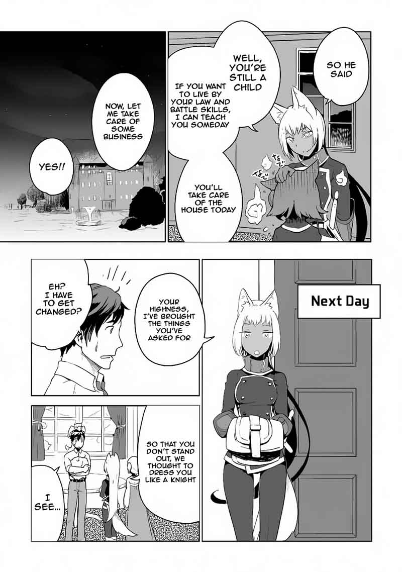 Jui San No Oshigoto In Isekai 5 22