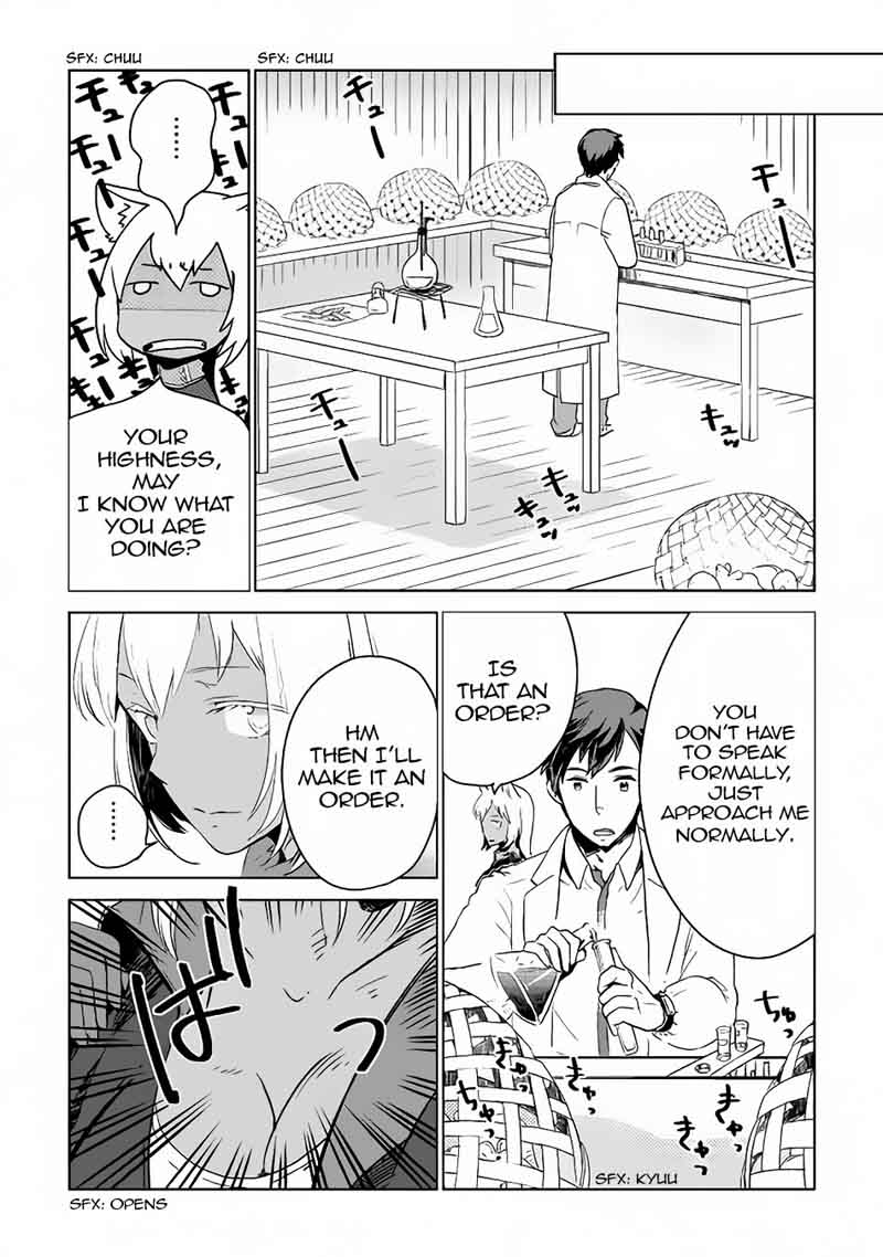 Jui San No Oshigoto In Isekai 5 3