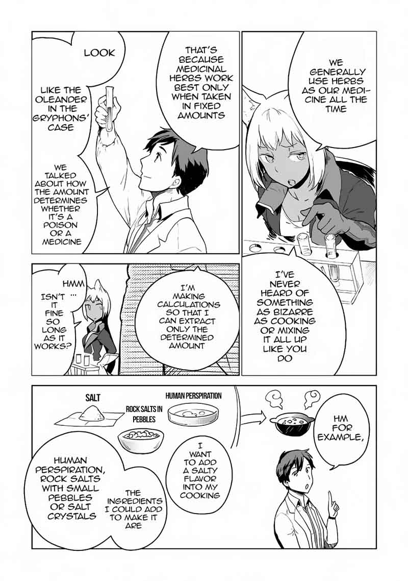 Jui San No Oshigoto In Isekai 5 5