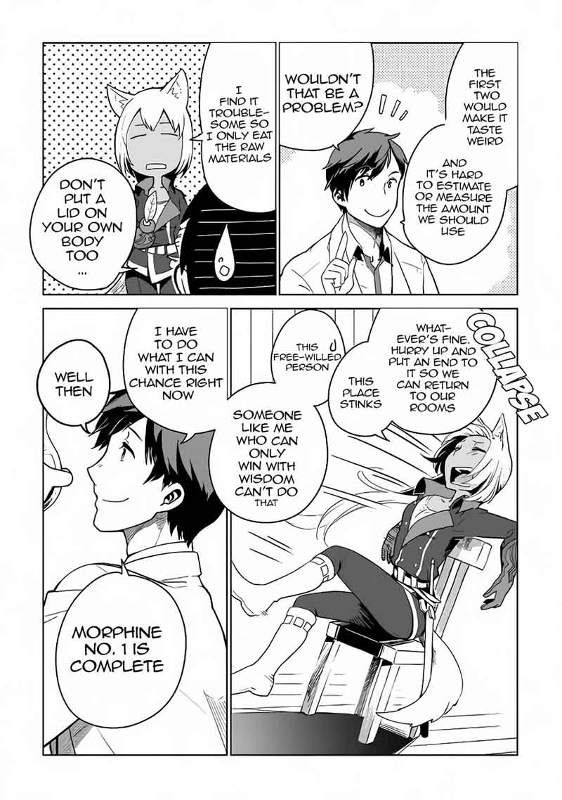 Jui San No Oshigoto In Isekai 5 6