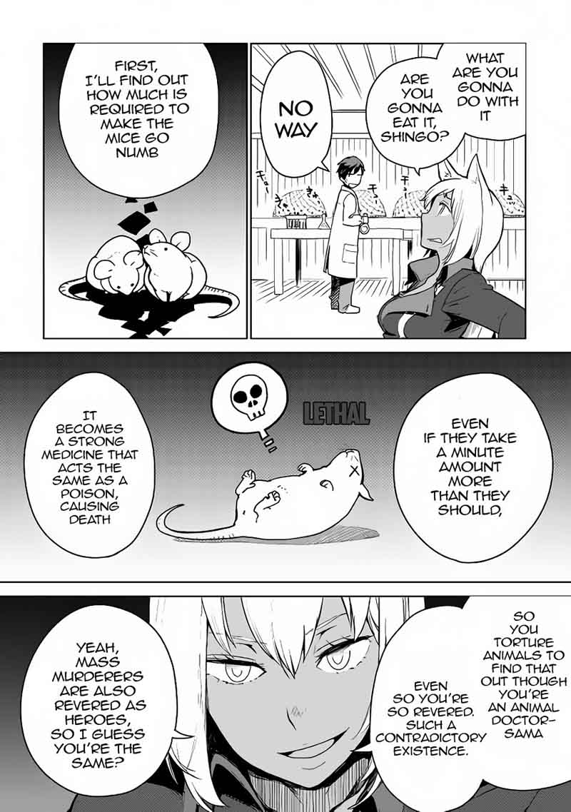 Jui San No Oshigoto In Isekai 5 7