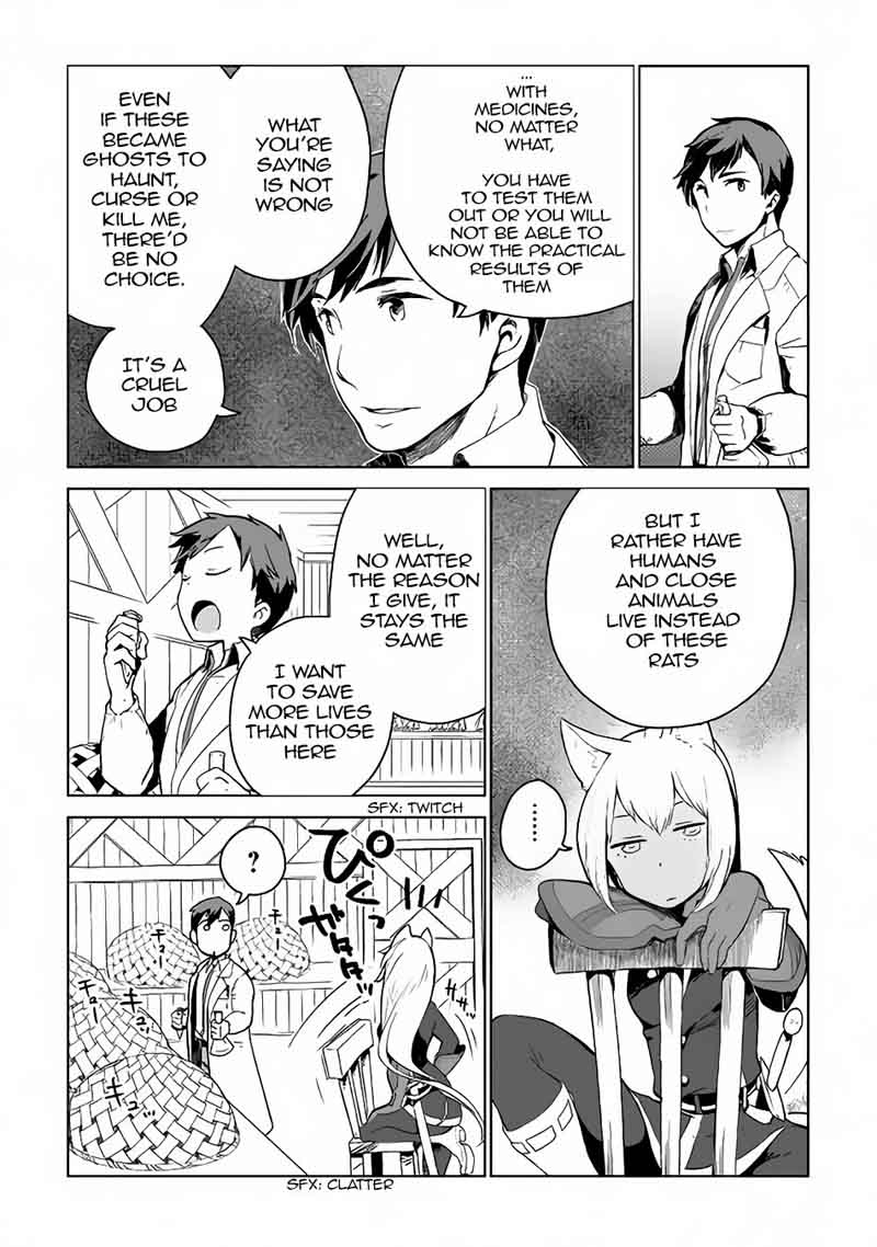 Jui San No Oshigoto In Isekai 5 8
