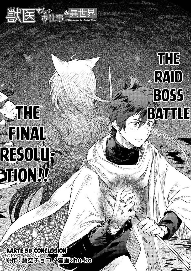 Jui San No Oshigoto In Isekai 51 1