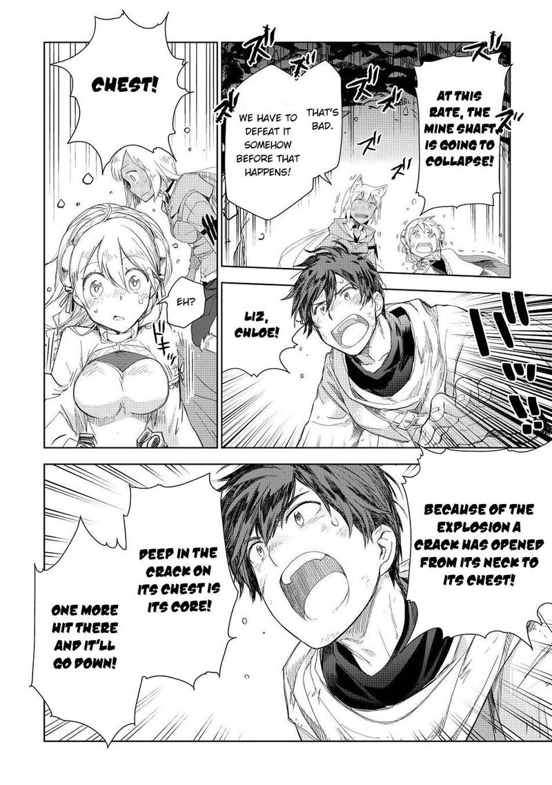 Jui San No Oshigoto In Isekai 51 10