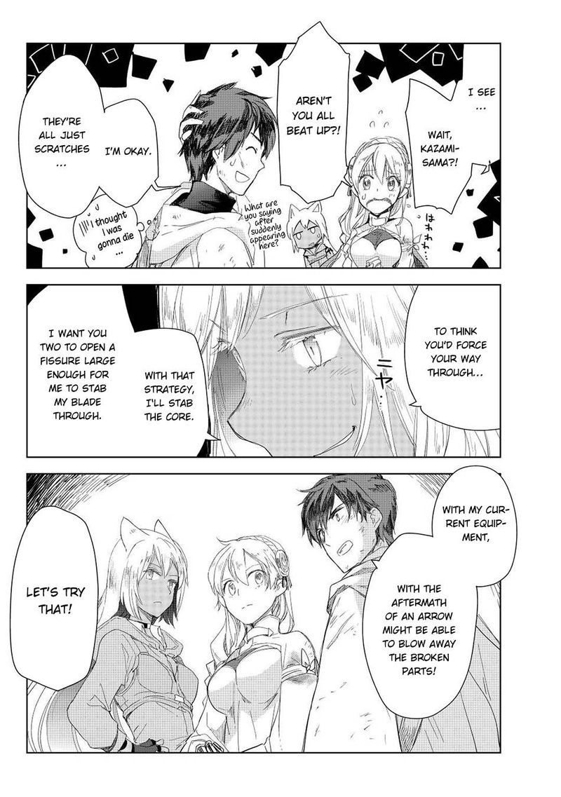 Jui San No Oshigoto In Isekai 51 11