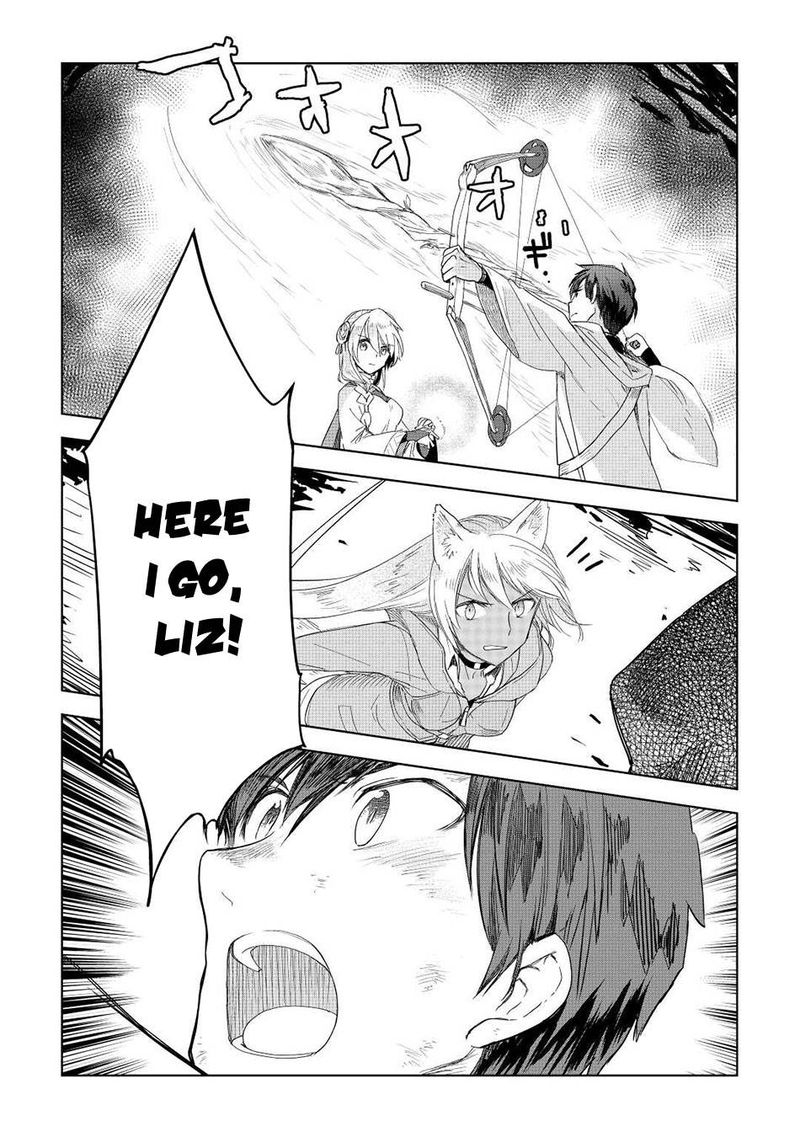 Jui San No Oshigoto In Isekai 51 15