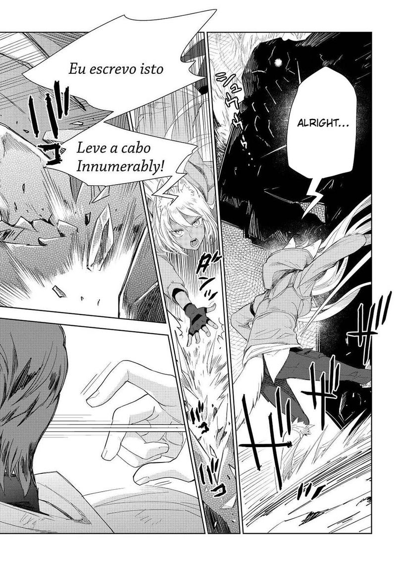 Jui San No Oshigoto In Isekai 51 16