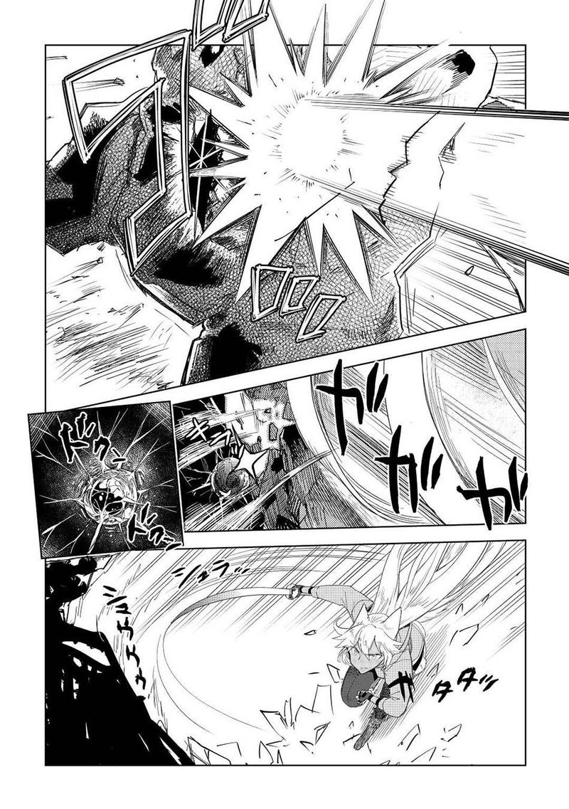 Jui San No Oshigoto In Isekai 51 18