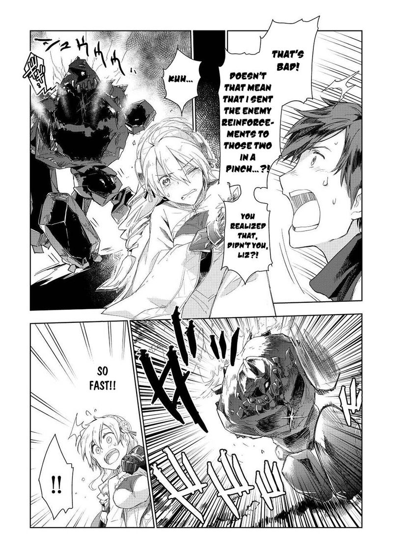 Jui San No Oshigoto In Isekai 51 5