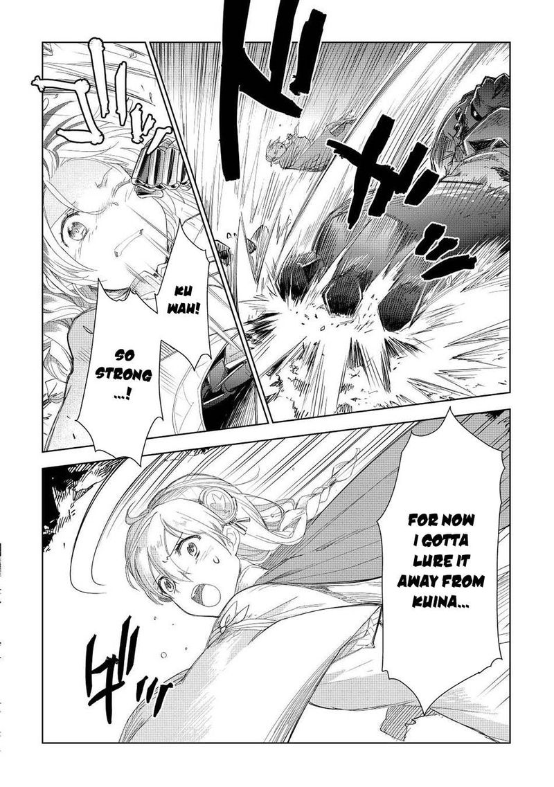 Jui San No Oshigoto In Isekai 51 6