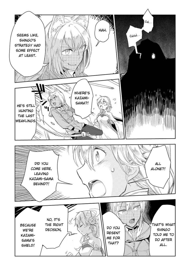 Jui San No Oshigoto In Isekai 51 8