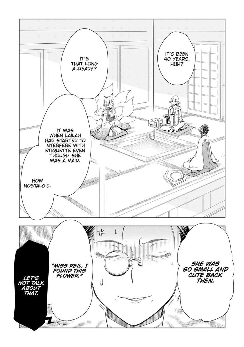 Jui San No Oshigoto In Isekai 52 12
