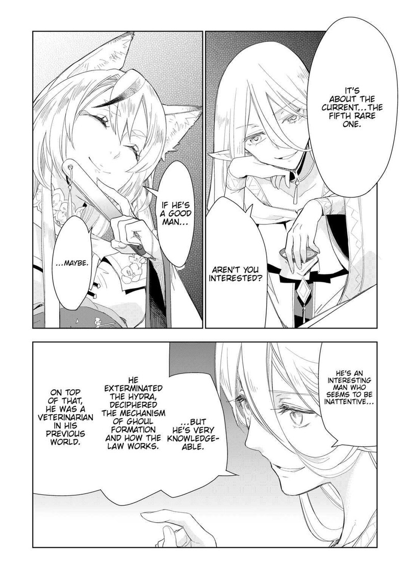 Jui San No Oshigoto In Isekai 52 14