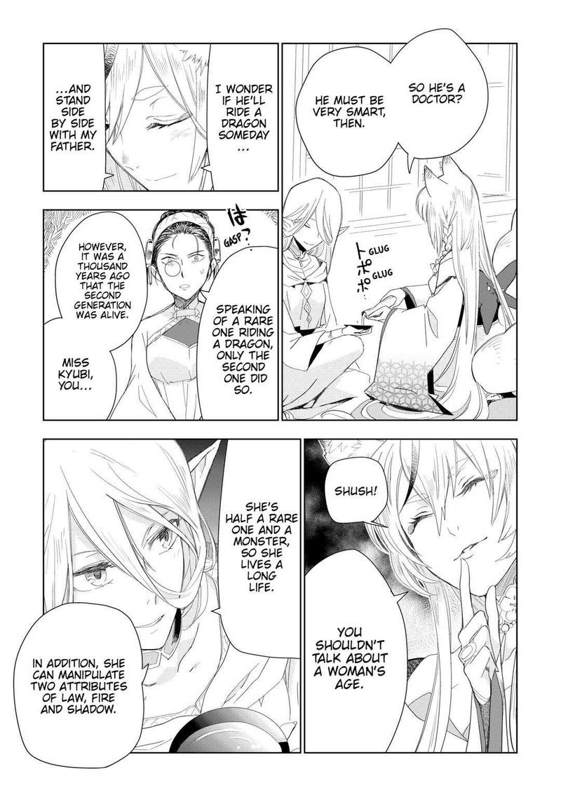 Jui San No Oshigoto In Isekai 52 15