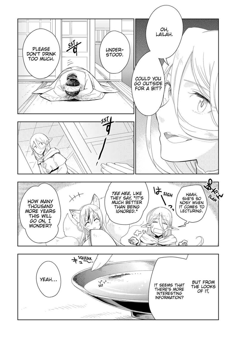 Jui San No Oshigoto In Isekai 52 17