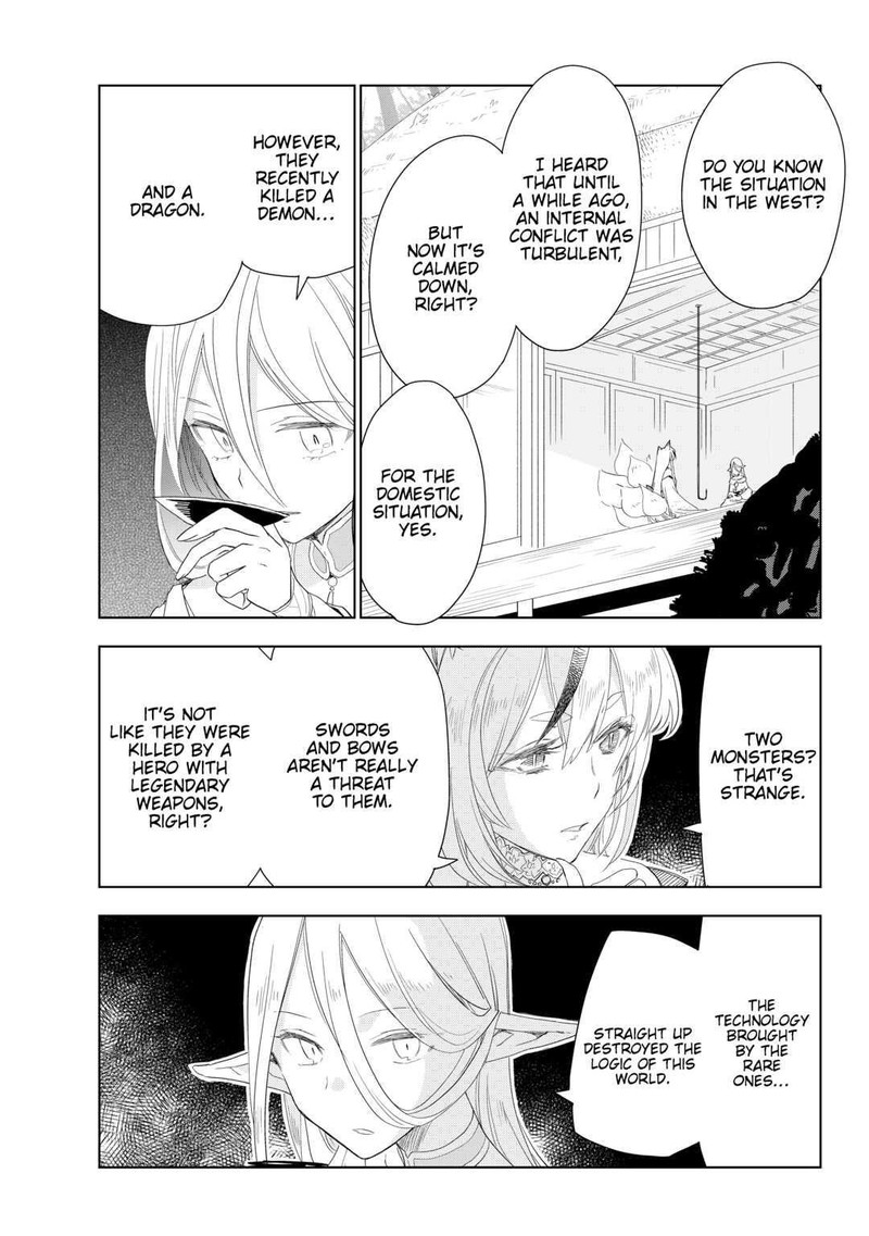 Jui San No Oshigoto In Isekai 52 18