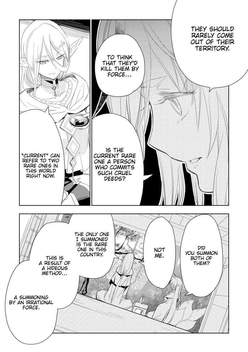 Jui San No Oshigoto In Isekai 52 19