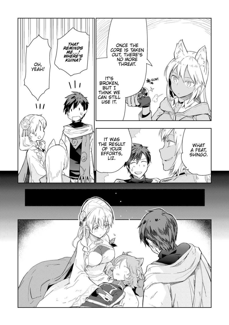 Jui San No Oshigoto In Isekai 52 2