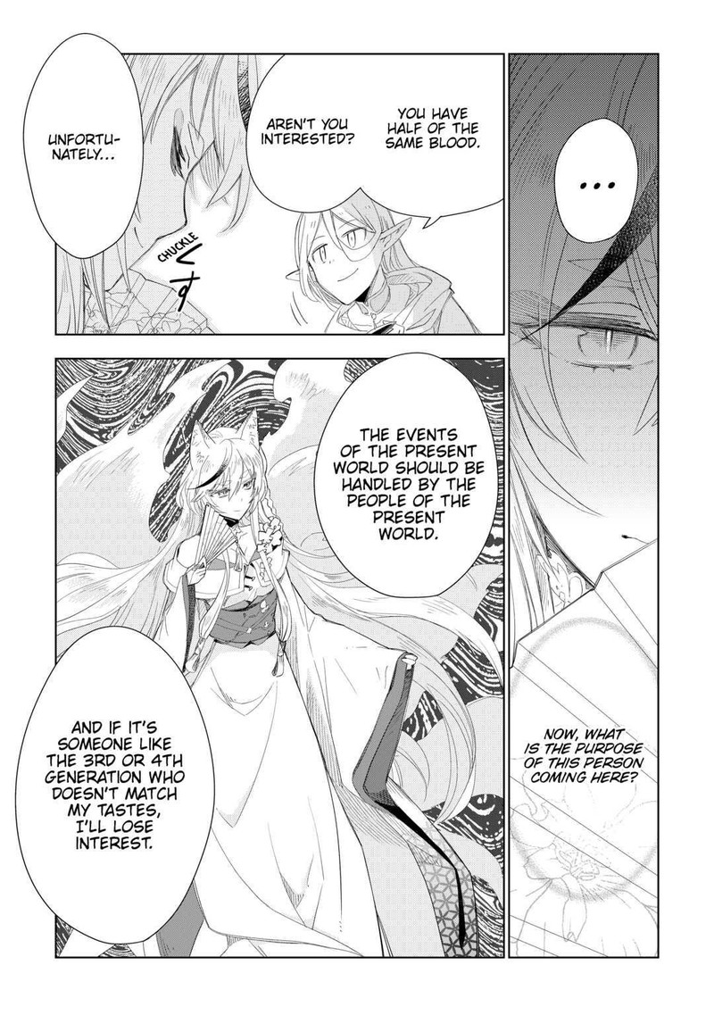 Jui San No Oshigoto In Isekai 52 20