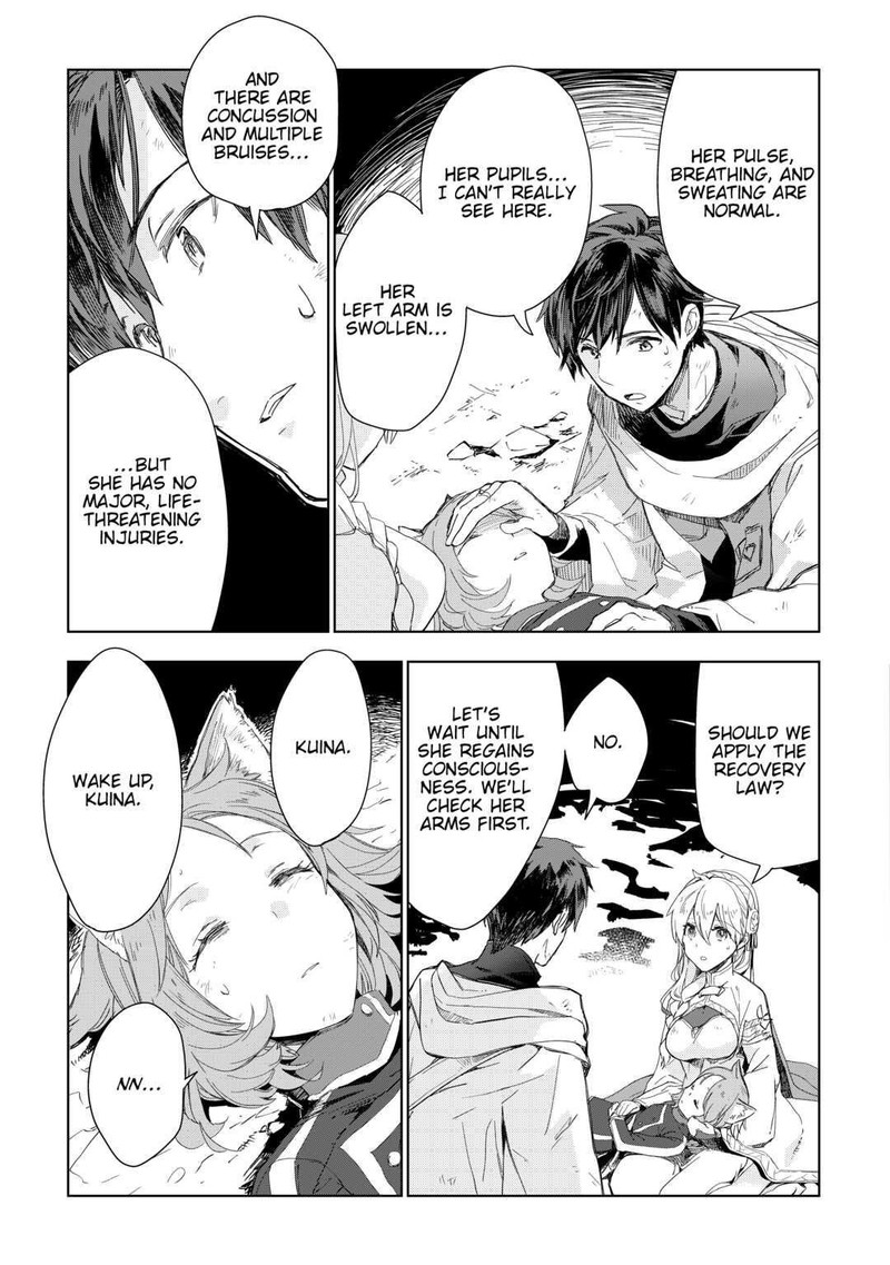 Jui San No Oshigoto In Isekai 52 3