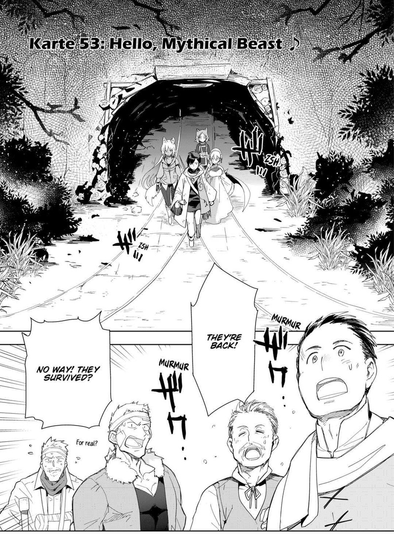 Jui San No Oshigoto In Isekai 53 1