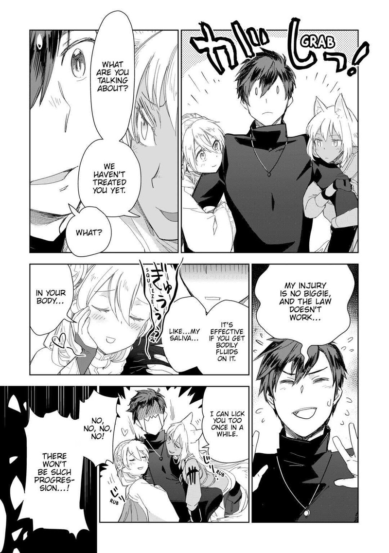 Jui San No Oshigoto In Isekai 53 11