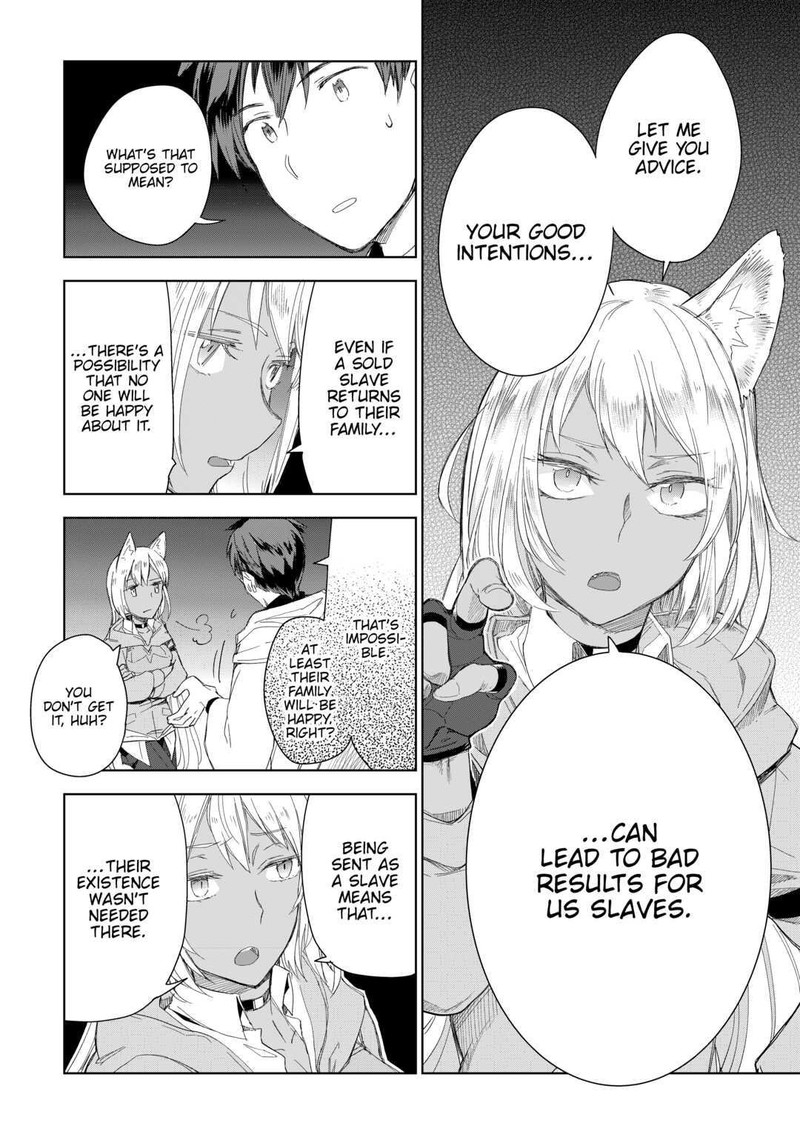 Jui San No Oshigoto In Isekai 53 14