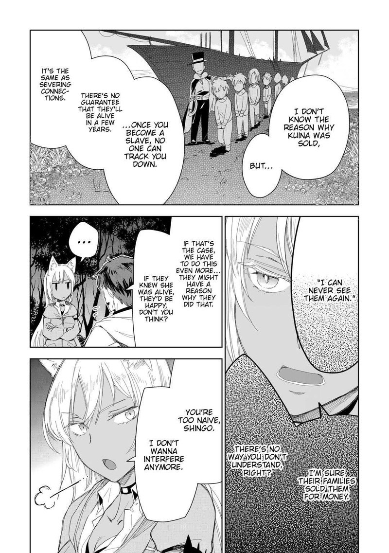 Jui San No Oshigoto In Isekai 53 15