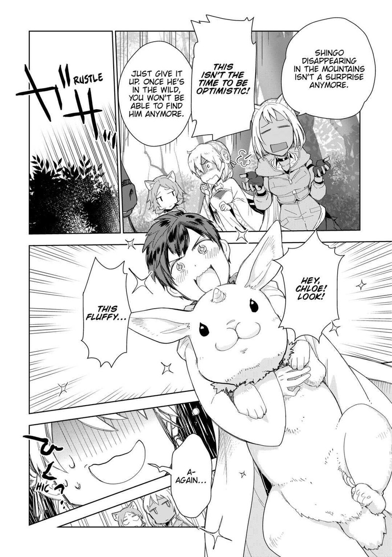 Jui San No Oshigoto In Isekai 53 17
