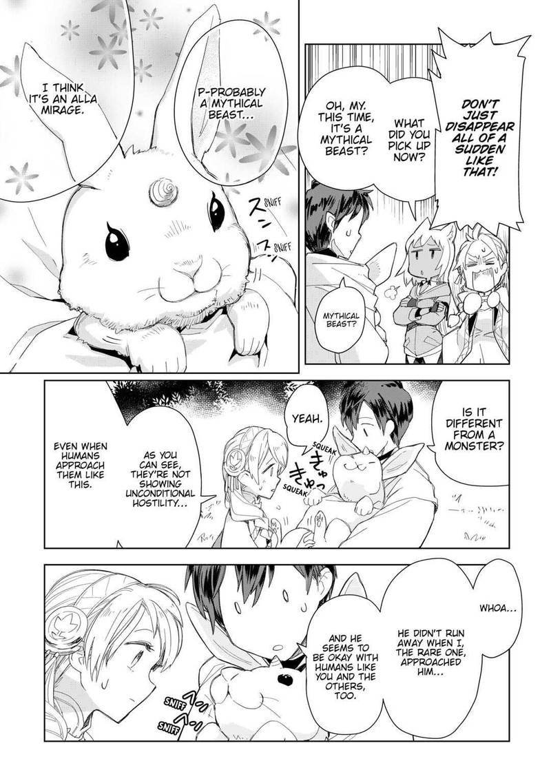 Jui San No Oshigoto In Isekai 53 18