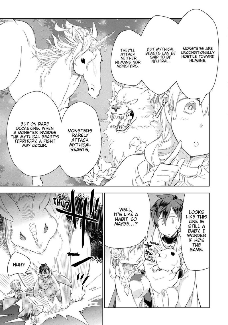 Jui San No Oshigoto In Isekai 53 19