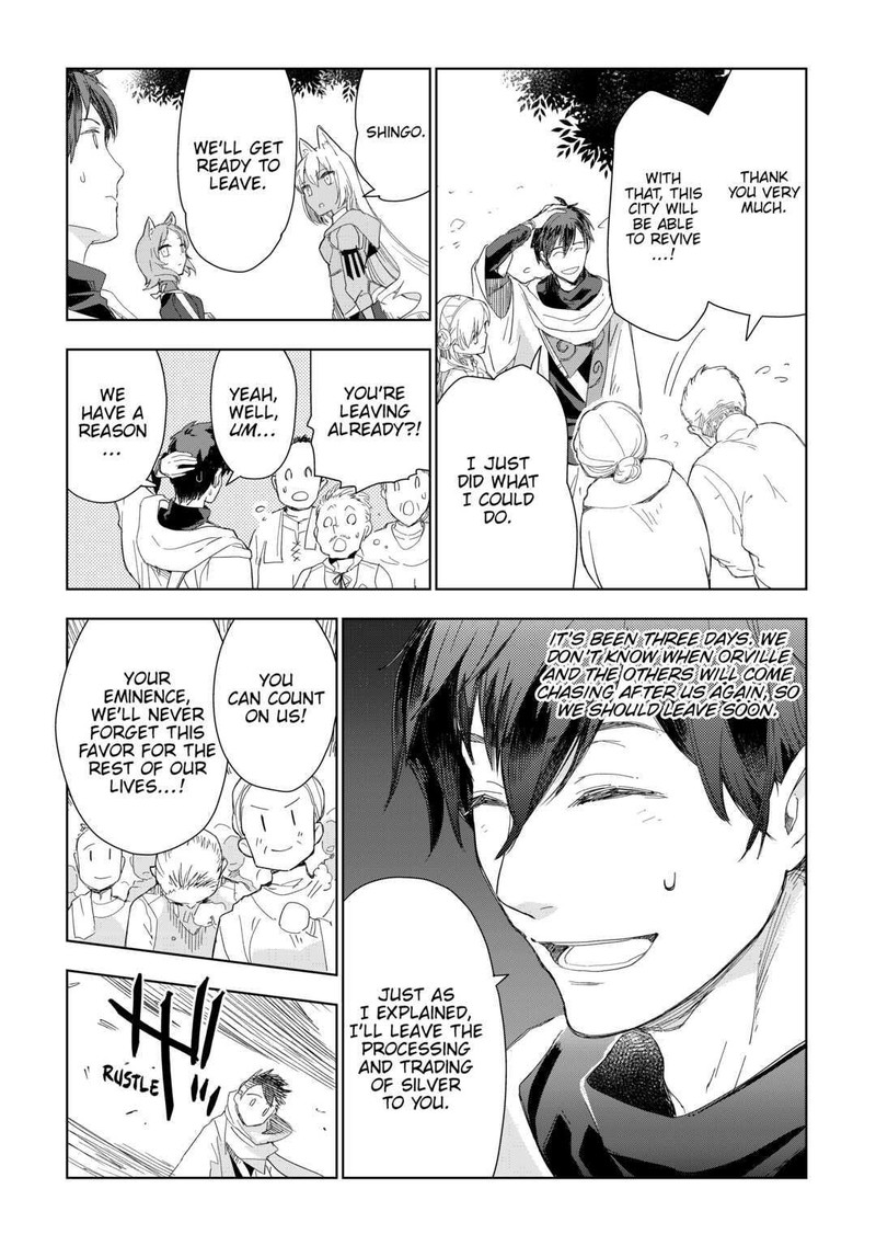 Jui San No Oshigoto In Isekai 53 3