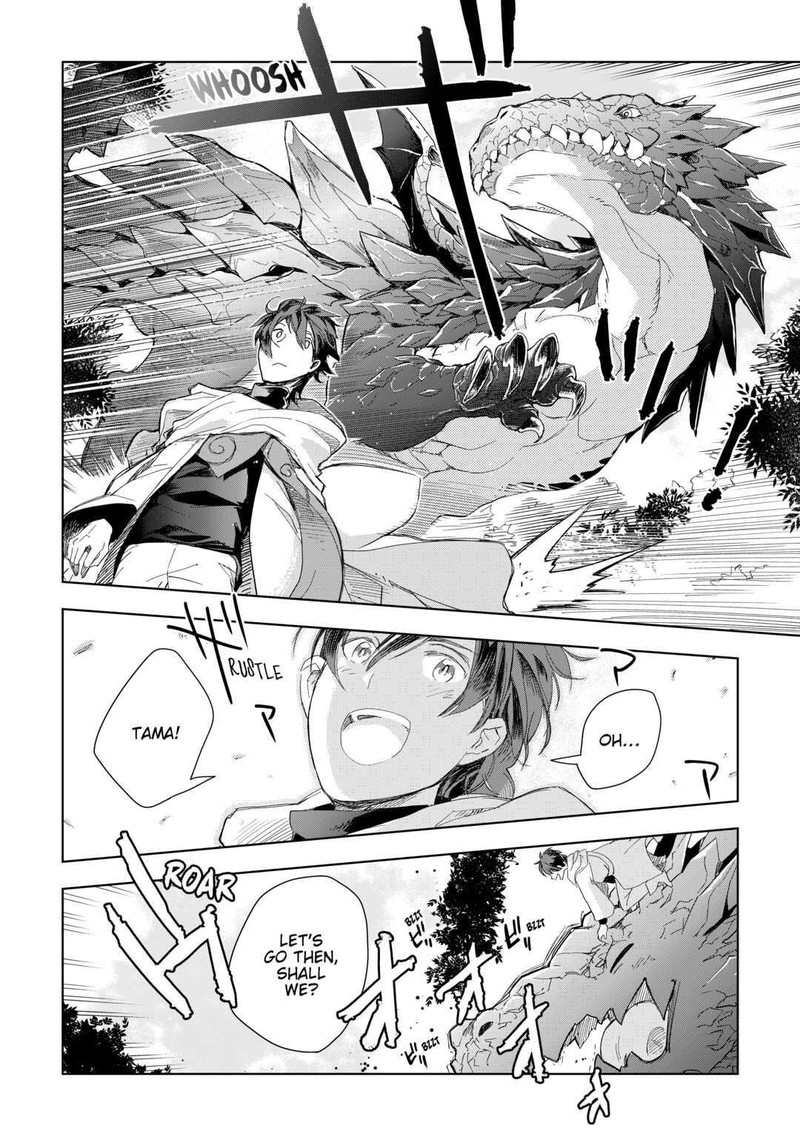 Jui San No Oshigoto In Isekai 53 4
