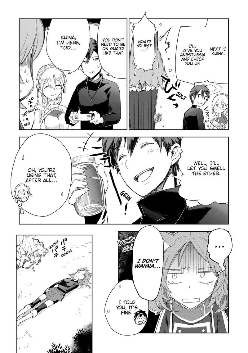 Jui San No Oshigoto In Isekai 53 7