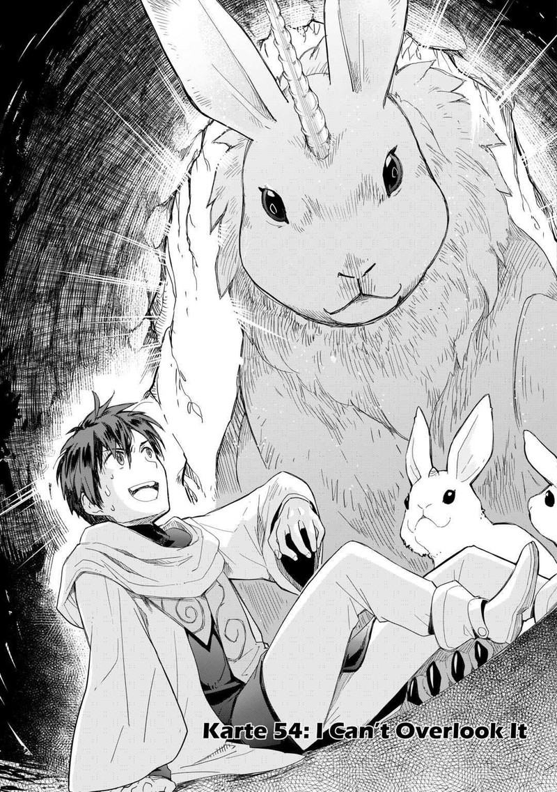Jui San No Oshigoto In Isekai 54 1